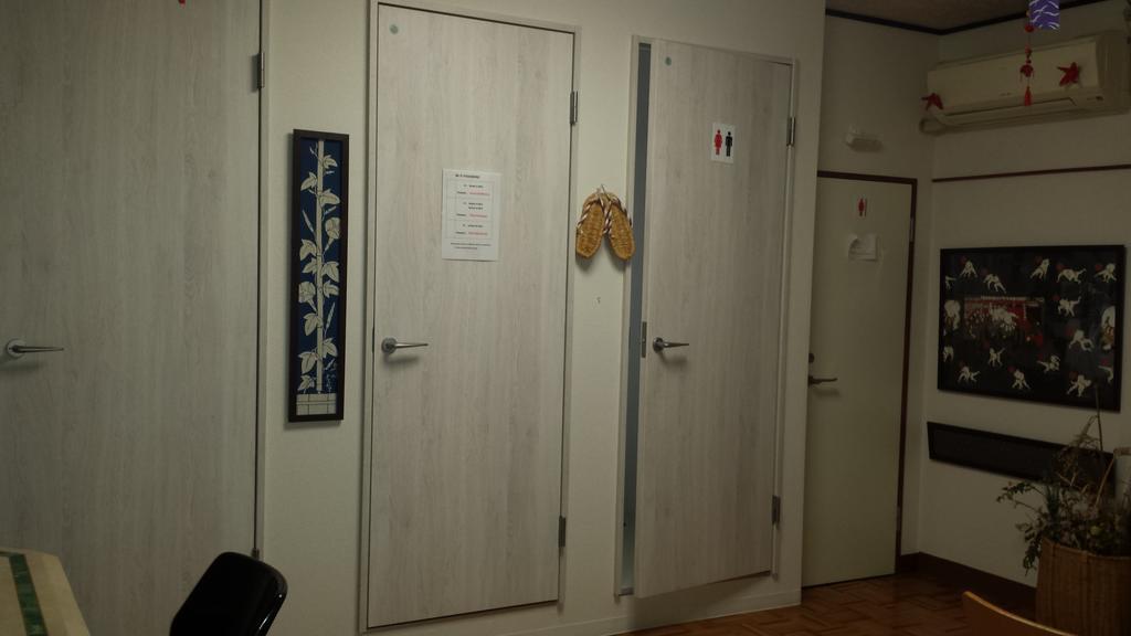 Aizuya Inn Tokyo Dış mekan fotoğraf