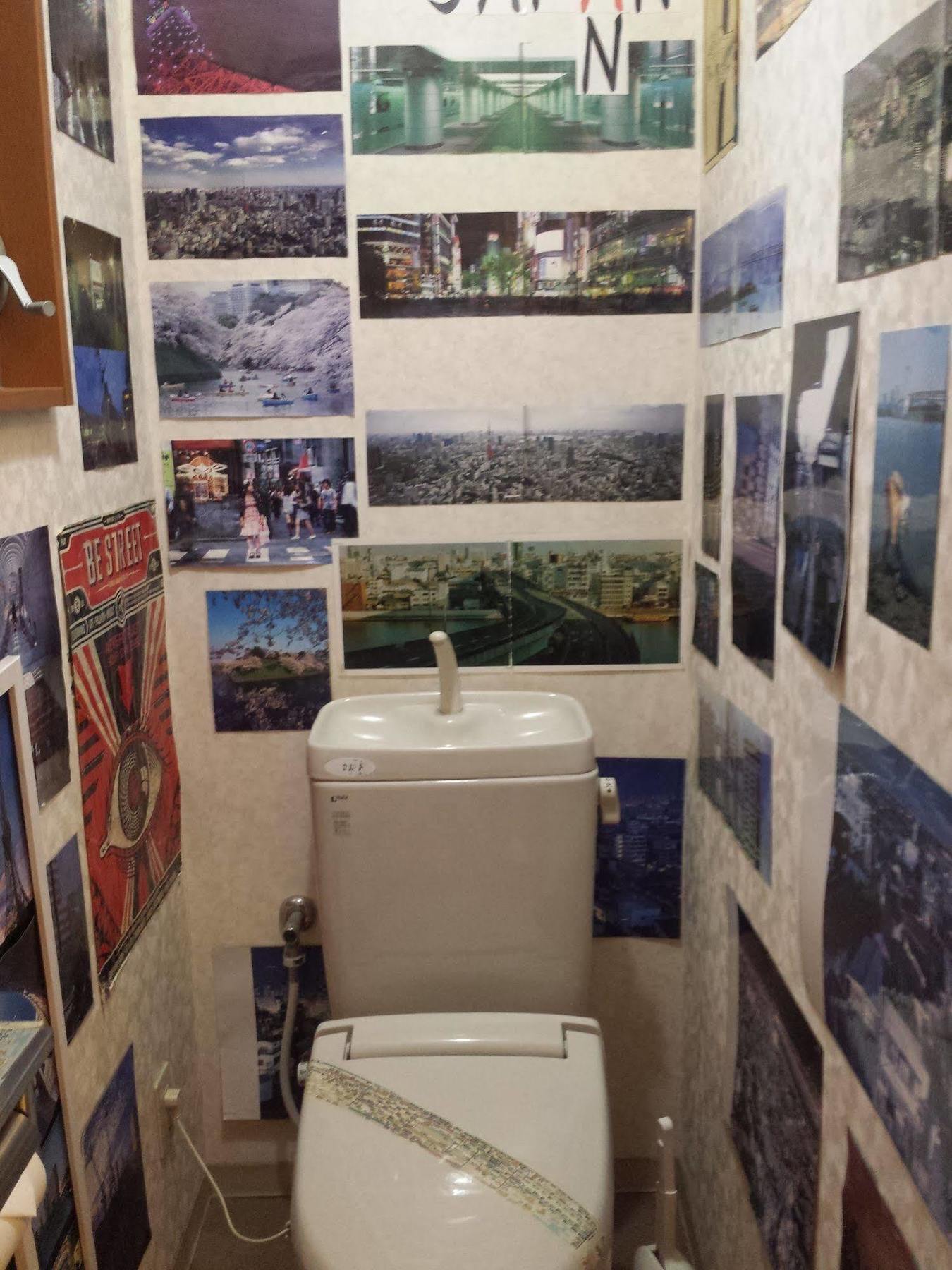 Aizuya Inn Tokyo Dış mekan fotoğraf